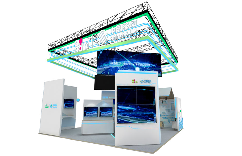 2017年天津智能大會(huì)--中國移動(dòng)展臺(tái)(圖1)
