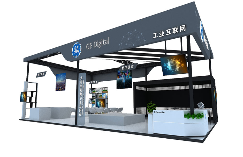 2018年天津智能大會--GE(圖1) 2018年天津智能大會--GE(圖1)