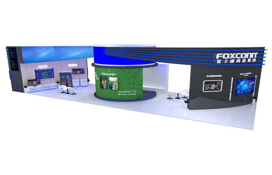 2018中國(guó)國(guó)際智能產(chǎn)業(yè)博覽會(huì)--富士康(圖1)