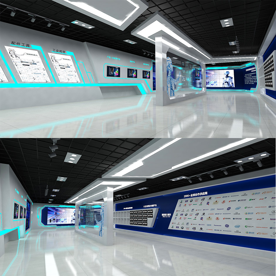 易瑞國(guó)際電子商務(wù)有限公司(圖3) 易瑞國(guó)際電子商務(wù)有限公司(圖3)