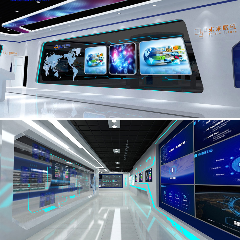 易瑞國(guó)際電子商務(wù)有限公司(圖4) 易瑞國(guó)際電子商務(wù)有限公司(圖4)