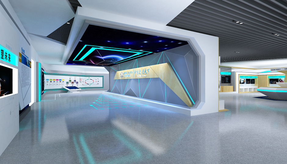 北京新能源汽車股份有限公司(圖2)