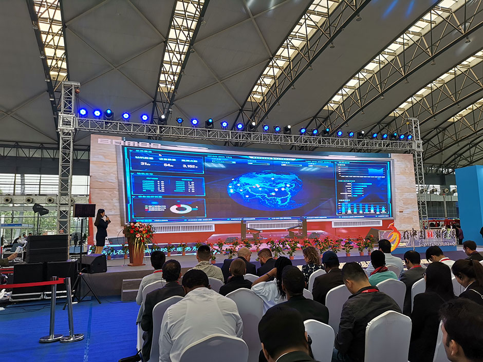 第三屆中國(寶雞)國際工業(yè)品采購展覽會(圖5) 第三屆中國(寶雞)國際工業(yè)品采購展覽會(圖5)