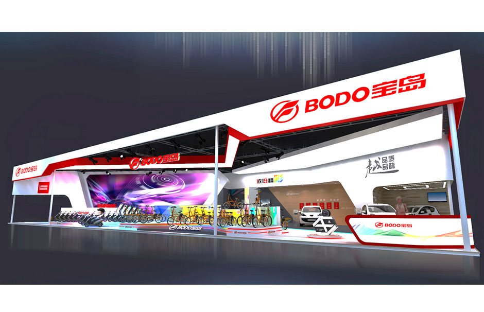 第十六屆中國北方國際自行車電動(dòng)車展覽會(huì)(圖1)