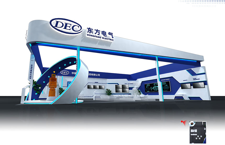 2018中國(guó)國(guó)際智能產(chǎn)業(yè)博覽會(huì)--東方電氣(圖1)