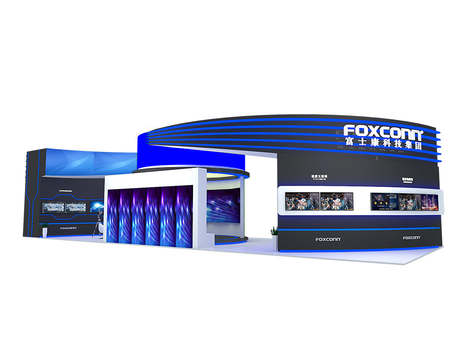 2018中國(guó)國(guó)際智能產(chǎn)業(yè)博覽會(huì)--富士康(圖3)