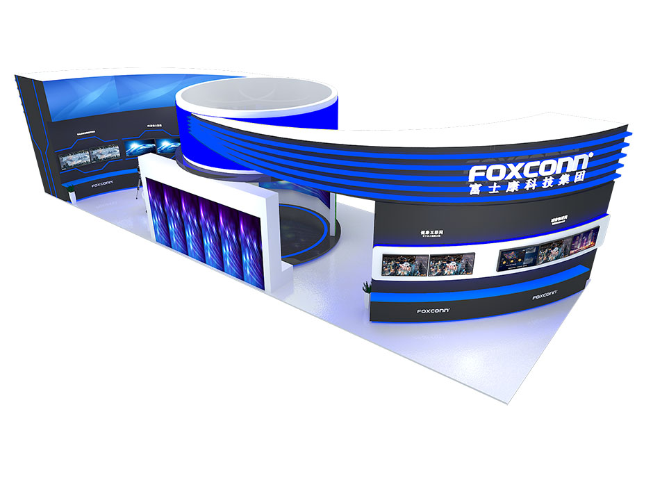 2018中國(guó)國(guó)際智能產(chǎn)業(yè)博覽會(huì)--富士康(圖4)