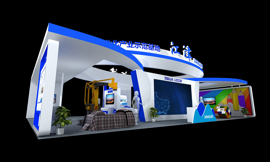 2018中國(guó)國(guó)際智能產(chǎn)業(yè)博覽會(huì)會(huì)--江津區(qū)(圖4)