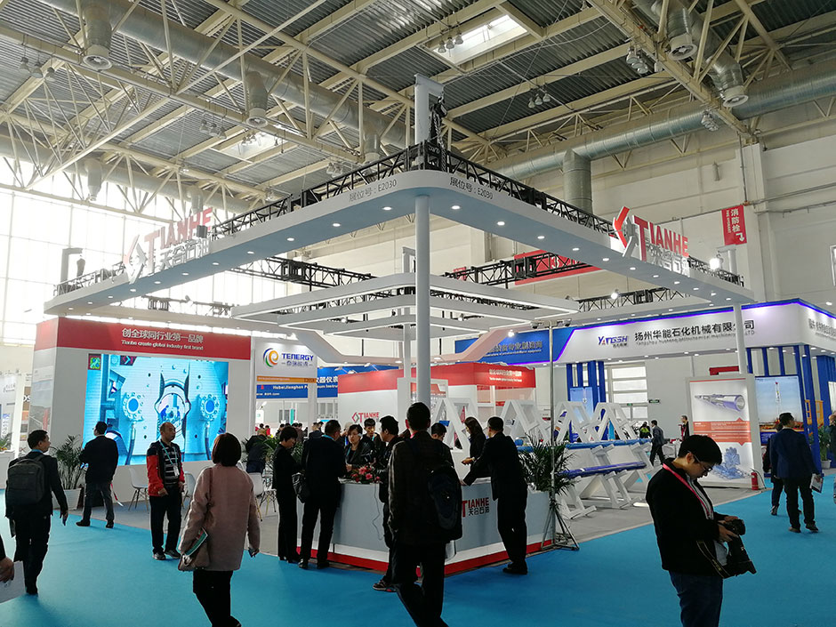 中國國際石油石化技術(shù)裝備展覽會(簡稱CIPPE)(圖4) 中國國際石油石化技術(shù)裝備展覽會(簡稱CIPPE)(圖4)