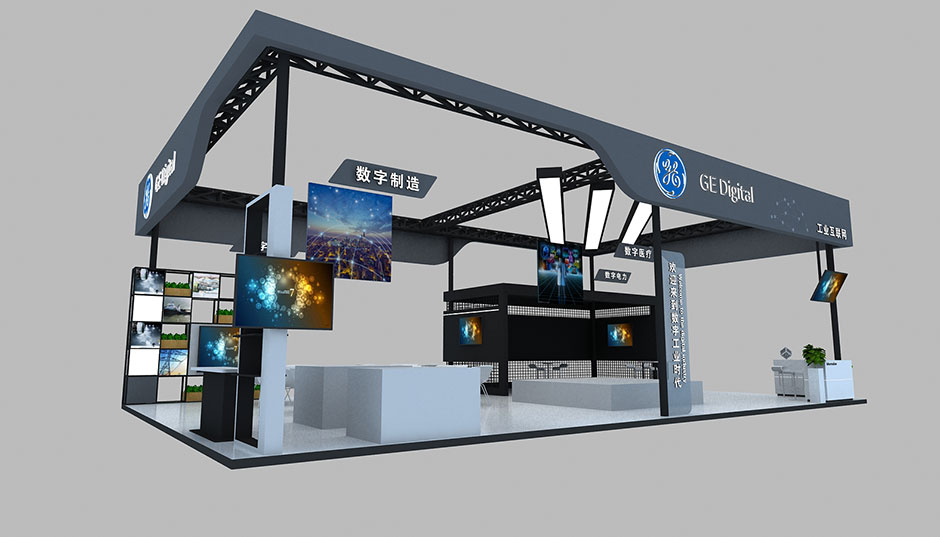 2018年天津智能大會--GE(圖4) 2018年天津智能大會--GE(圖4)