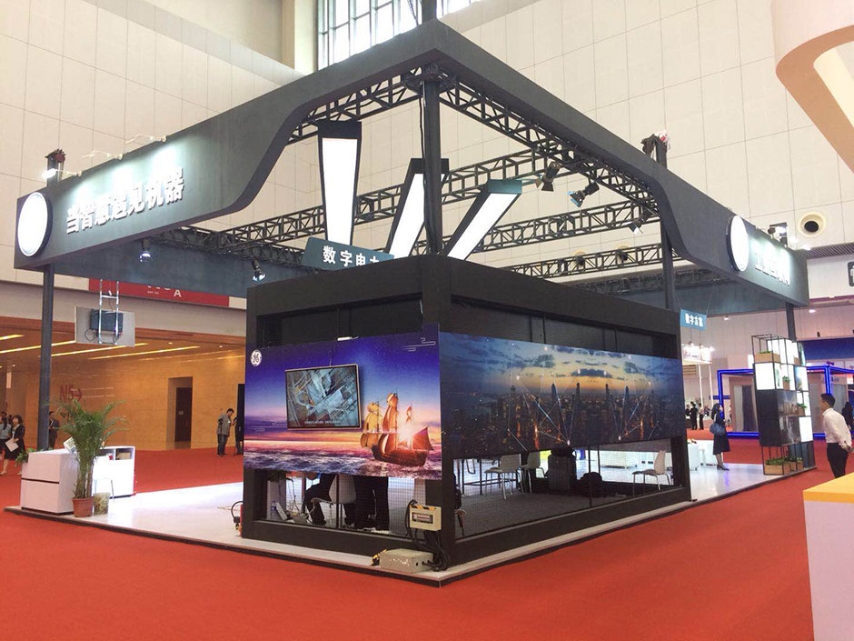 2018年天津智能大會--GE(圖5) 2018年天津智能大會--GE(圖5)