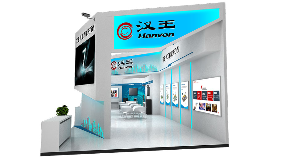 2018年天津智能大會(huì)--漢王(圖3)