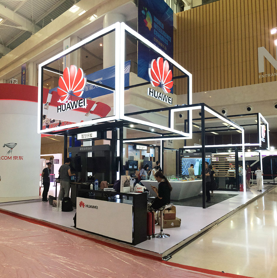 2017年天津智能大會--華為展臺(圖5)