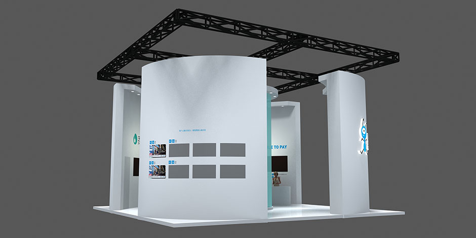 2017年天津智能大會--螞蟻金服(圖2)