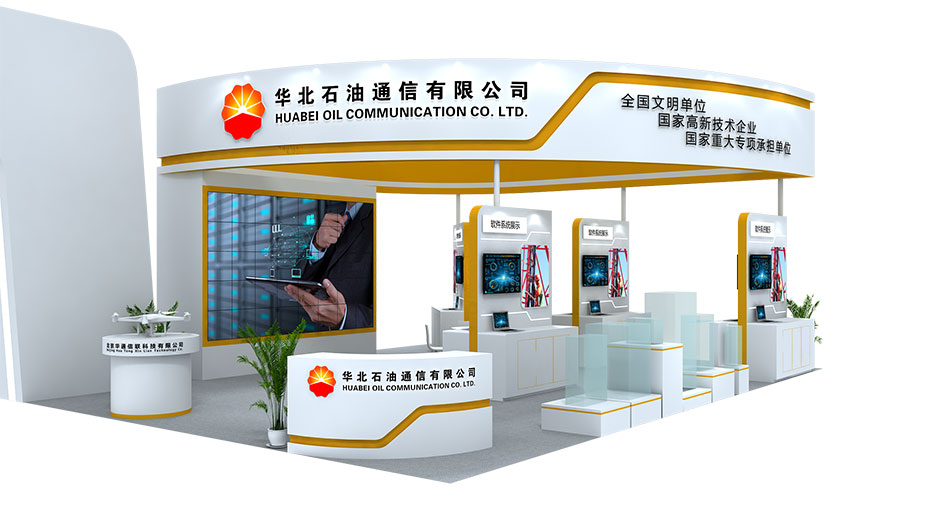 中國(guó)國(guó)際石油石化技術(shù)裝備展覽會(huì)（簡(jiǎn)稱CIPPE）(圖2)