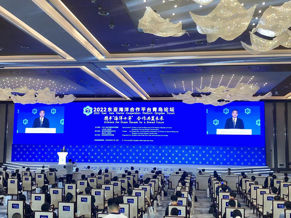 2022東亞海洋博覽會(圖8)