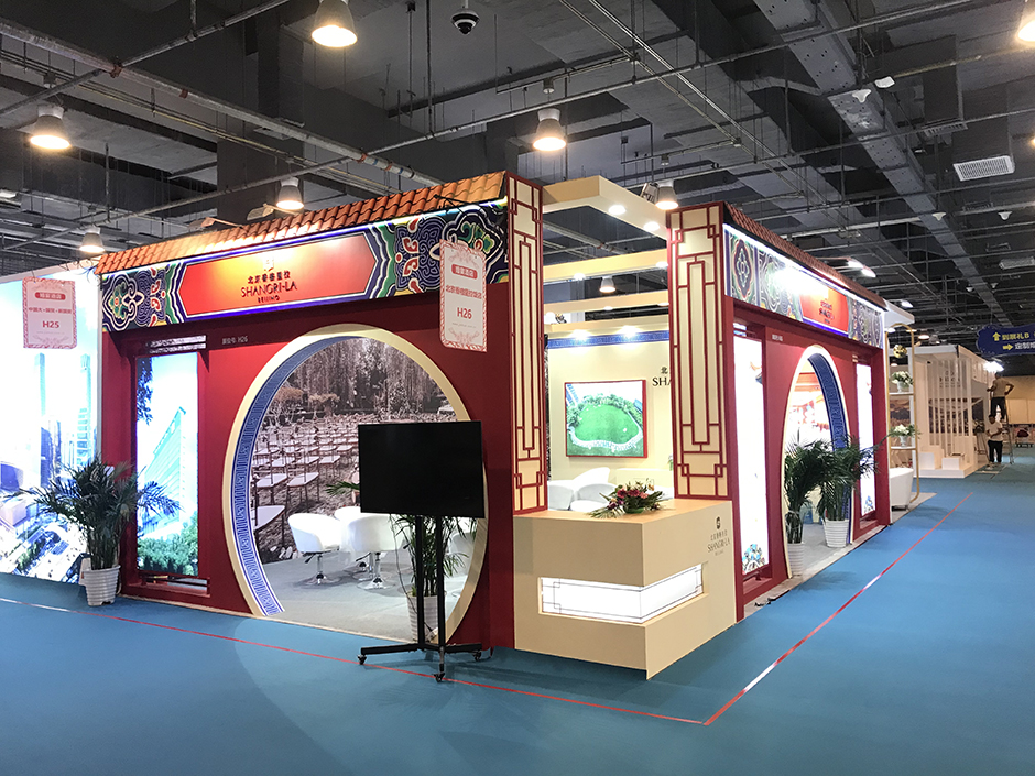 北京婚博會(huì)--香格里拉(圖2) 北京婚博會(huì)--香格里拉(圖2)