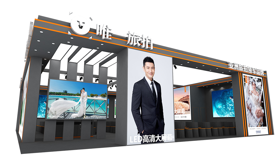 北京婚博會--上海唯一視覺(圖2)