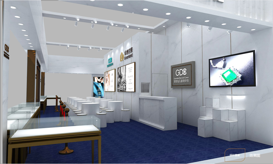 北京婚博會(huì)--上海綠地珠寶(圖3)