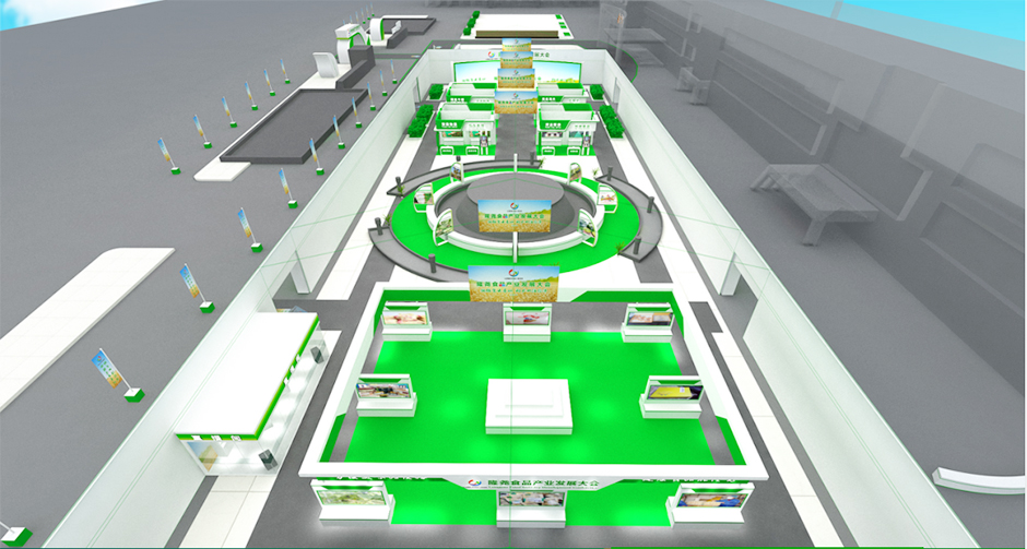 2020隆堯食品產(chǎn)業(yè)發(fā)展大會--特裝搭建(圖3) 2020隆堯食品產(chǎn)業(yè)發(fā)展大會--特裝搭建(圖3)