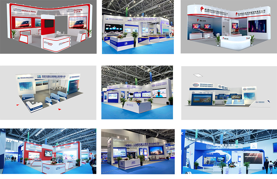 2020南通船舶海工產(chǎn)業(yè)展--特裝搭建(圖1)