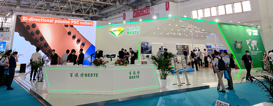 第二十一屆中國國際石油石化技術(shù)裝備展覽會--成都百施特(圖2)