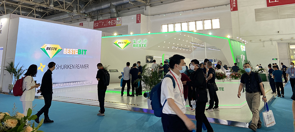 第二十一屆中國國際石油石化技術(shù)裝備展覽會--成都百施特(圖3)