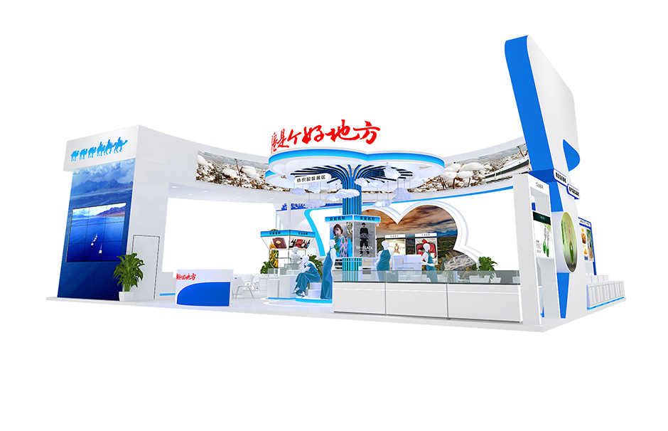 首屆中國(guó)國(guó)際消費(fèi)品博覽會(huì)--新疆展臺(tái)(圖1) 首屆中國(guó)國(guó)際消費(fèi)品博覽會(huì)--新疆展臺(tái)(圖1)