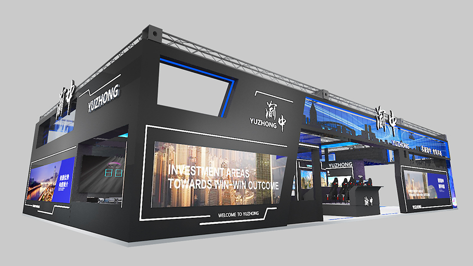  2021中國(guó)國(guó)際智能產(chǎn)業(yè)博覽會(huì)--重慶市渝中區(qū)(圖2)