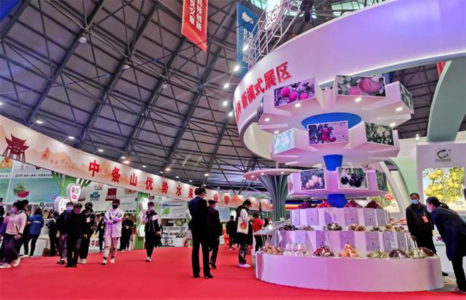 第五屆山西（運(yùn)城）國(guó)際果品交易博覽會(huì)(圖2)