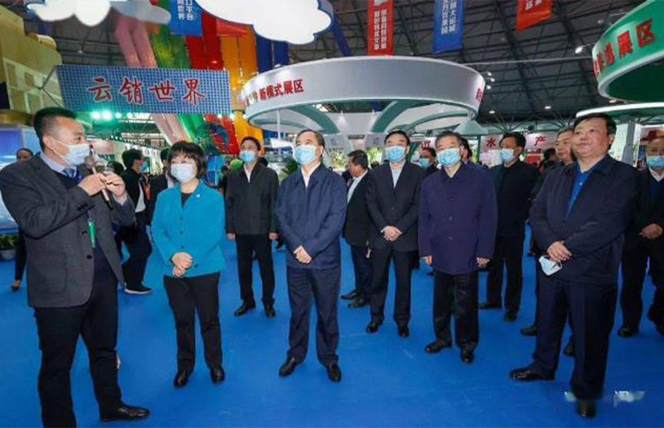 第五屆山西（運(yùn)城）國(guó)際果品交易博覽會(huì)(圖3)