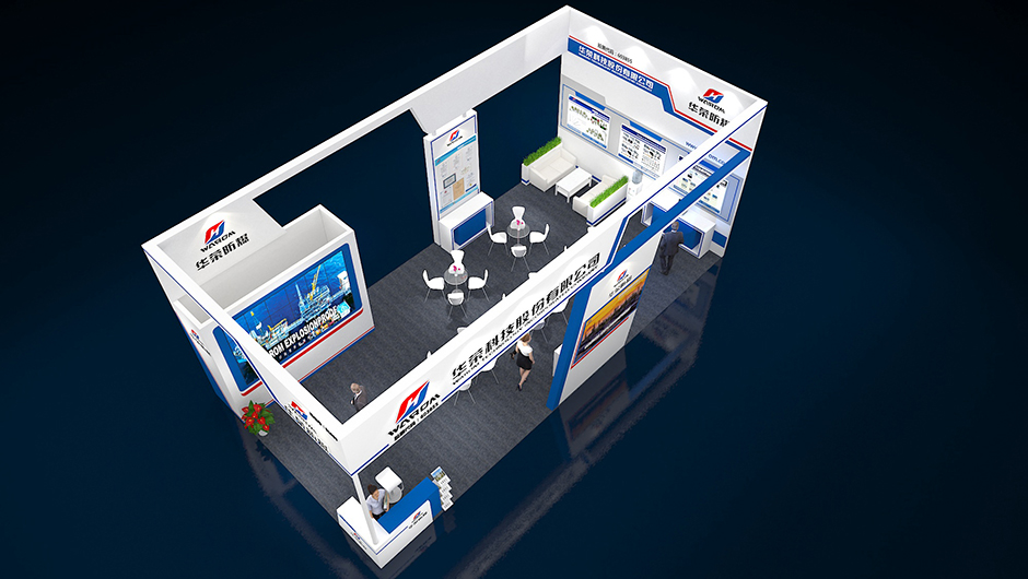 第二十二屆中國國際石油石化技術(shù)裝備展覽會(huì)--華榮科技(圖3)