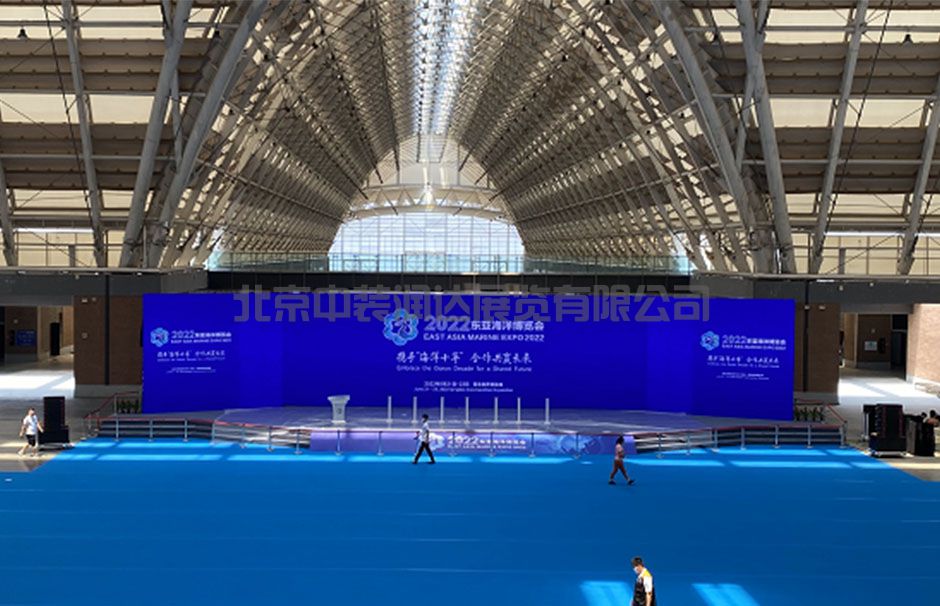 2022東亞海洋博覽會(圖1)