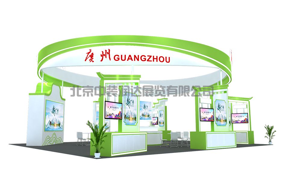 首屆中國(guó)國(guó)際（佛山）預(yù)制菜產(chǎn)業(yè)大會(huì)暨2023廣東（佛山）預(yù)制菜產(chǎn)業(yè)博覽會(huì)(圖3)