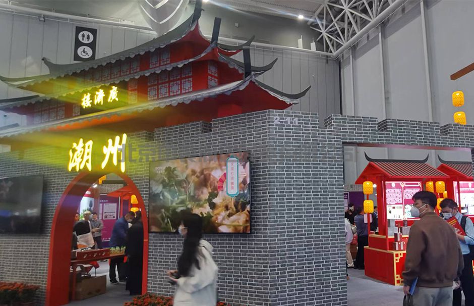 首屆中國國際（佛山）預(yù)制菜產(chǎn)業(yè)大會(huì)暨2023廣東（佛山）預(yù)制菜產(chǎn)業(yè)博覽會(huì)(圖3)