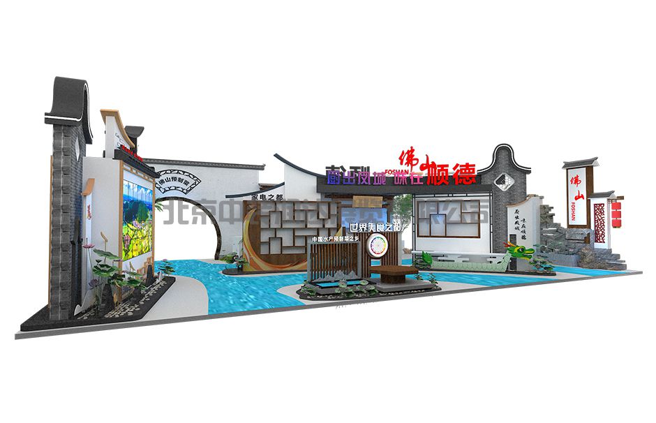 首屆中國國際（佛山）預制菜產業(yè)大會暨2023廣東（佛山）預制菜產業(yè)博覽會(圖2)