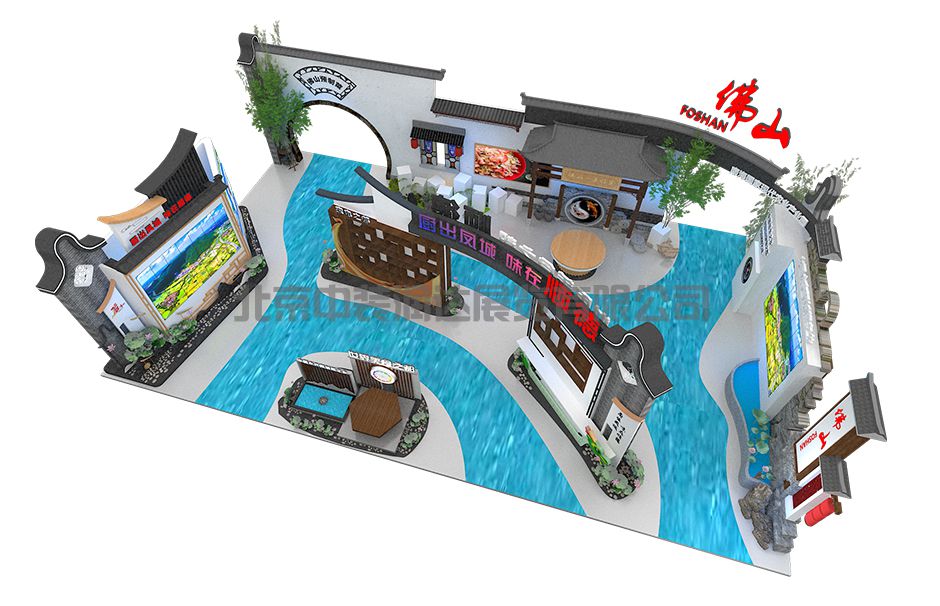 首屆中國國際（佛山）預制菜產業(yè)大會暨2023廣東（佛山）預制菜產業(yè)博覽會(圖3)