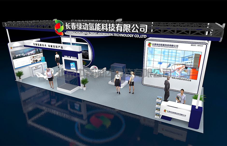 中國國際石油石化技術(shù)裝備展覽會（Cippe北京石油展）(圖3)