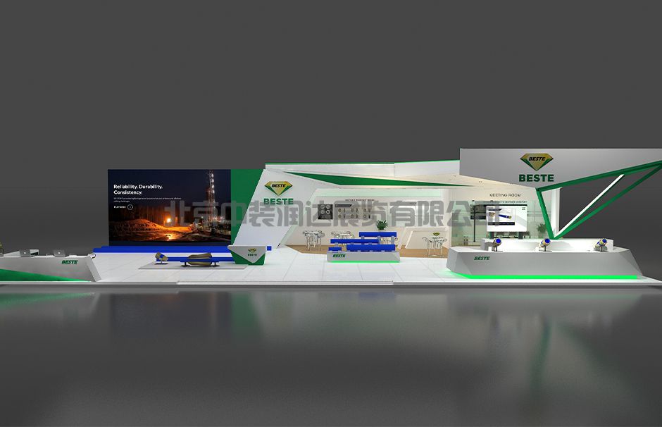 中國國際石油石化技術(shù)裝備展覽會（Cippe北京石油展）(圖1)