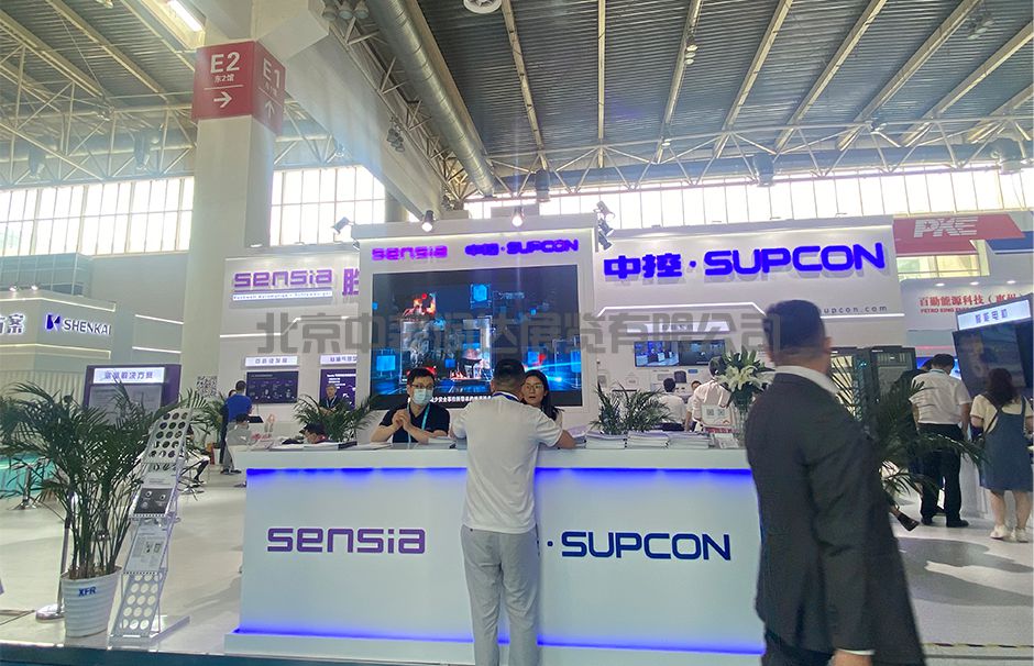 中國國際石油石化技術(shù)裝備展覽會（Cippe北京石油展）(圖2)