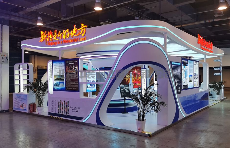 北京服貿會-新疆展臺(圖5)