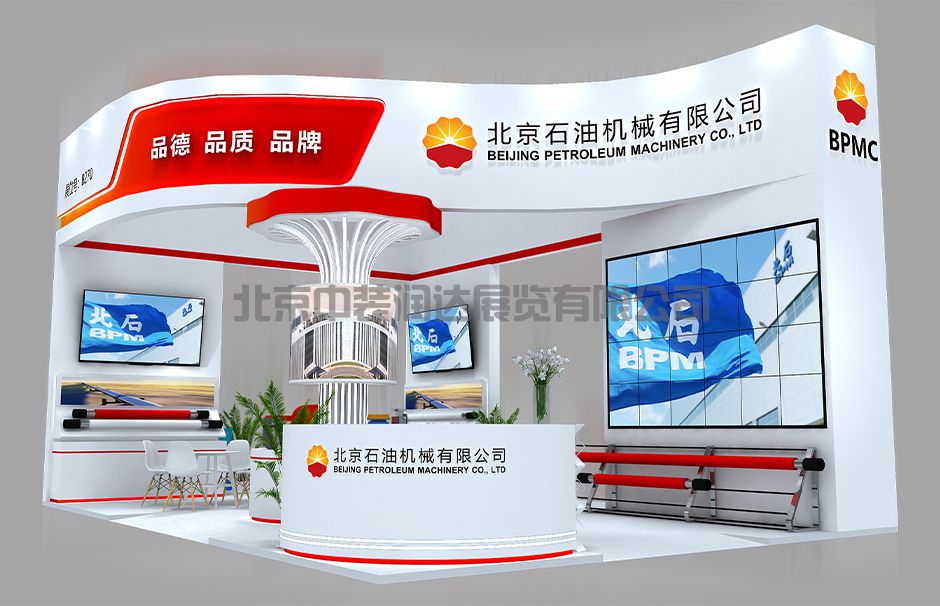 /exhibition/209.html