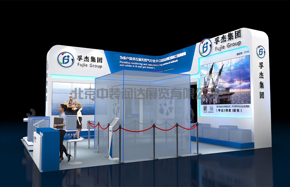 2023成都國(guó)際石油石化技術(shù)裝備展覽會(huì)--孚杰(圖1)