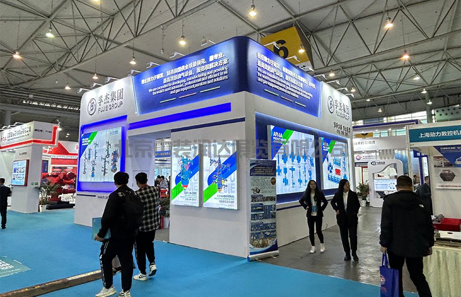 2023成都國(guó)際石油石化技術(shù)裝備展覽會(huì)--孚杰(圖5)