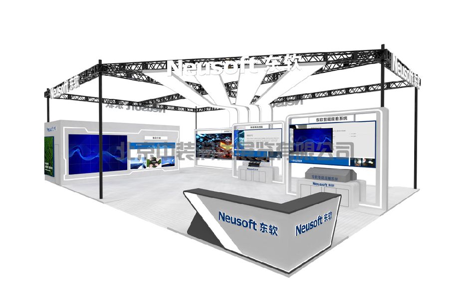 2023中國(guó)國(guó)際智能產(chǎn)業(yè)博覽會(huì)--江北智能座艙專(zhuān)業(yè)展區(qū)(圖10)