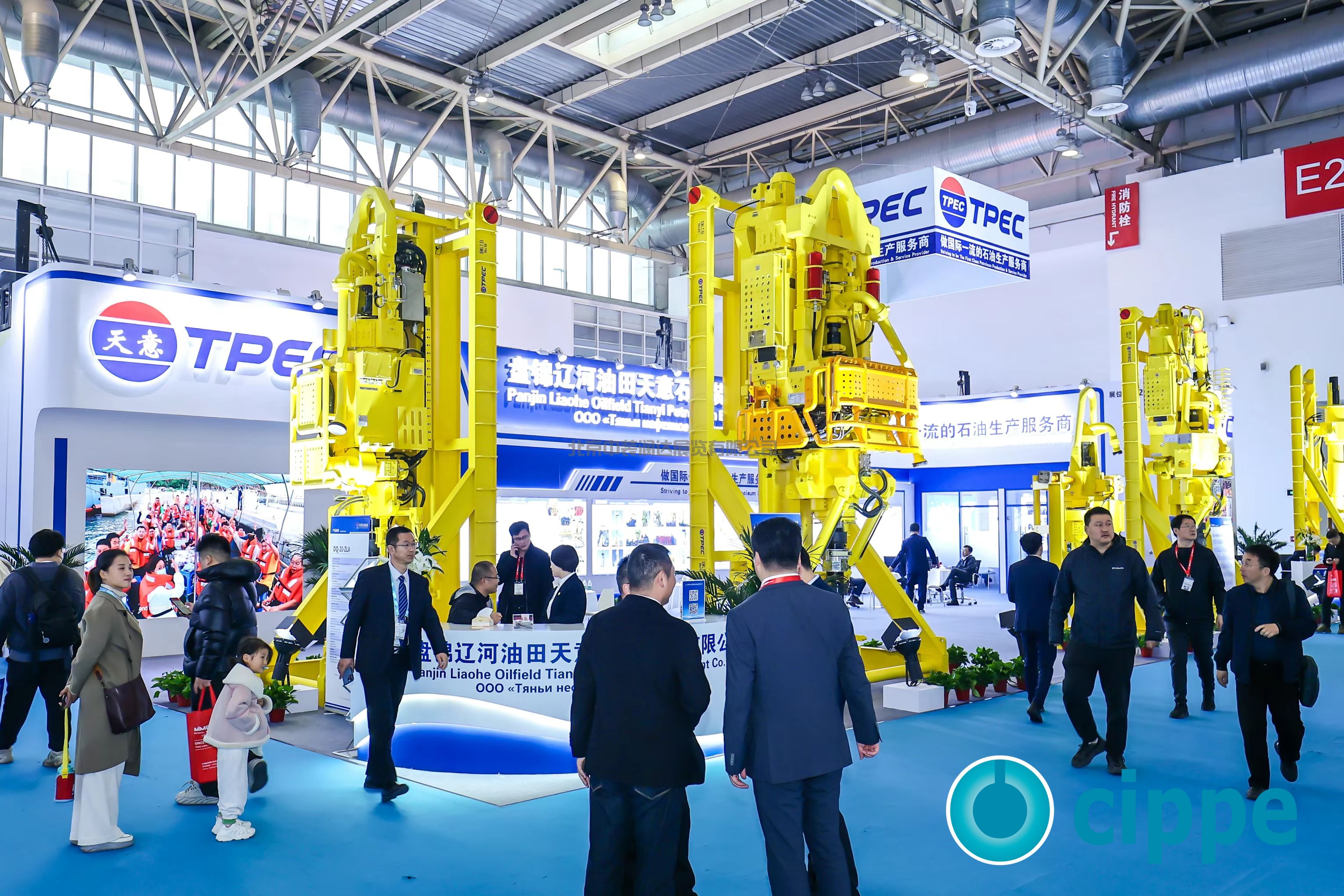 第二十四屆中國國際石油石化技術(shù)裝備展覽會 —— 盤錦遼河油田天意石油裝備(圖3)