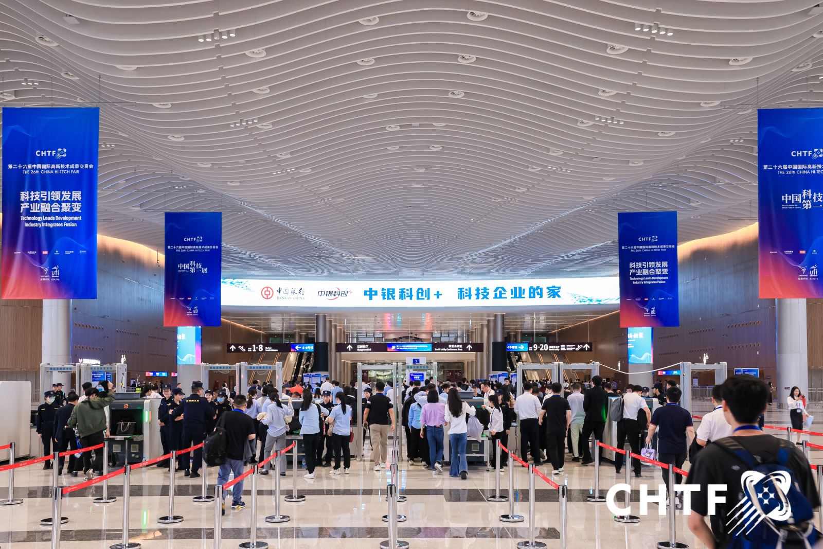 2024年第二十六屆高交會圓滿閉幕，中裝潤達駐場服務(wù)助力盛會成功(圖1)