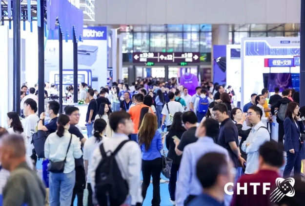 2024年第二十六屆高交會圓滿閉幕，中裝潤達駐場服務(wù)助力盛會成功(圖2)