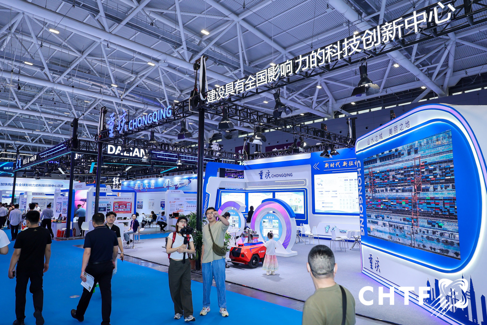 2024年第二十六屆高交會-重慶展臺(圖1)