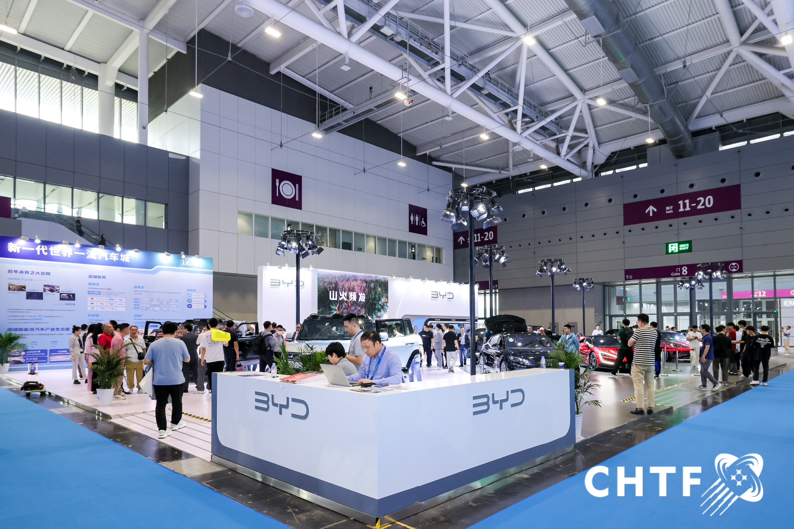 2024年第二十六屆高交會-華為-比亞迪展臺(圖1)